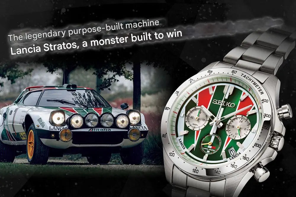 Lancia Stratos 50th Anniversary Seiko Collaboration Watch Limited Edition - The Japanese Factory