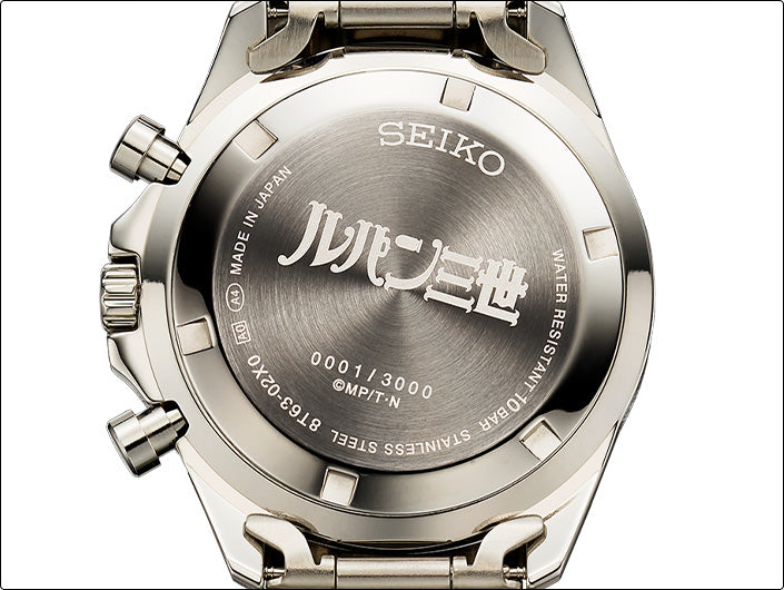 Lupin the Third x Seiko Official Watch Limited Edition - The Japanese Factory
