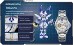 Medarot 2 Medabots 25th Anniversary Anime Mechanical Watch Limited Edition - The Japanese Factory