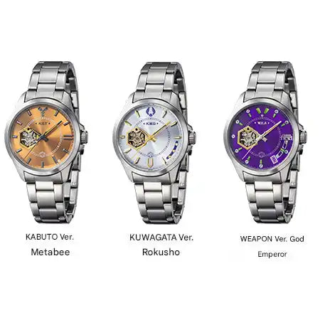 Medarot 2 Medabots 25th Anniversary Anime Mechanical Watch Limited Edition - The Japanese Factory