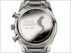 Michael Jackson x Seiko Watch Limited Edition - The Japanese Factory