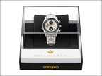 Michael Jackson x Seiko Watch Limited Edition - The Japanese Factory