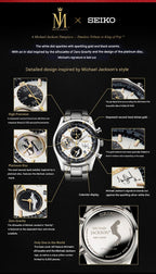 Michael Jackson x Seiko Watch Limited Edition - The Japanese Factory
