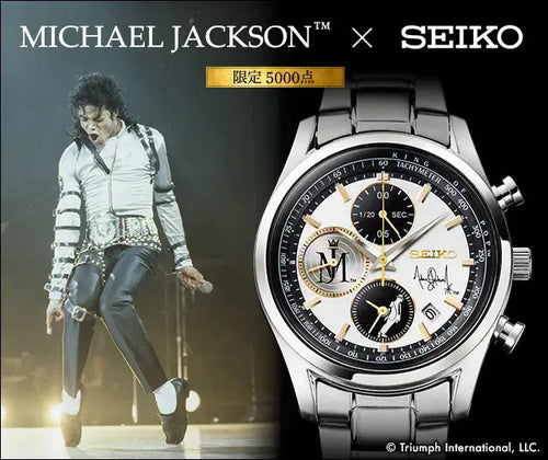 Michael Jackson x Seiko Watch Limited Edition - The Japanese Factory Michael Jackson x Seiko Watch Limited Edition - The Japanese Factory