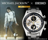 Michael Jackson x Seiko Watch Limited Edition - The Japanese Factory