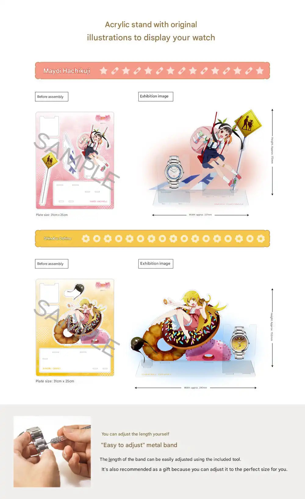 Monogatari Series x Seiko Official Anime Collaboration Watch Limited Edition with Acrylic Stand - The Japanese Factory