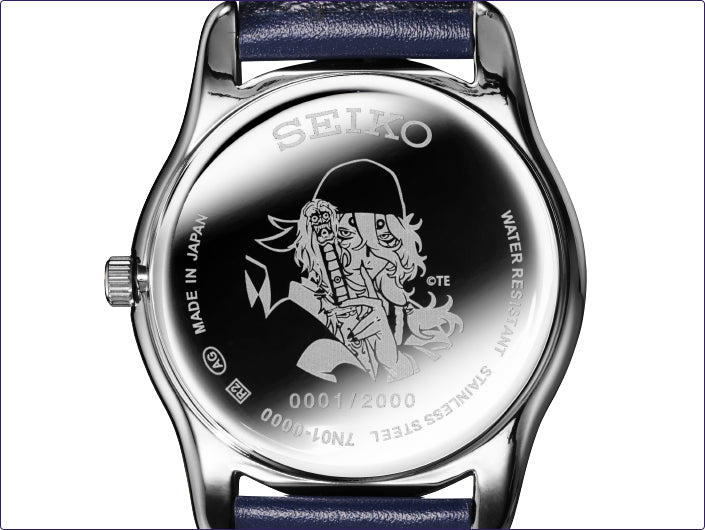 Mononoke the Movie x Seiko Collaboration Watch Limited Edition - The Japanese Factory