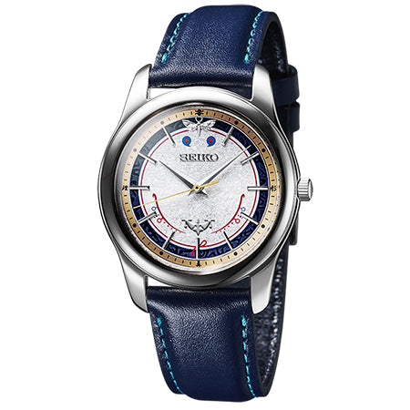 Mononoke the Movie x Seiko Collaboration Watch Limited Edition - The Japanese Factory