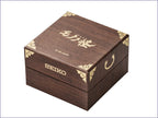 Mononoke the Movie x Seiko Collaboration Watch Limited Edition - The Japanese Factory