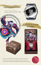 Mononoke the Movie x Seiko Collaboration Watch Limited Edition - The Japanese Factory