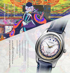 Mononoke the Movie x Seiko Collaboration Watch Limited Edition - The Japanese Factory