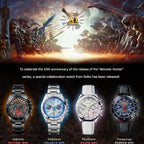 Monster Hunter x Seiko 20th Anniversary Collaboration Watch Limited Edition - The Japanese Factory