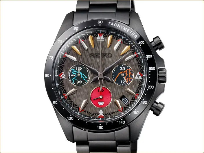 Monster Hunter x Seiko 20th Anniversary Collaboration Watch Limited Edition - The Japanese Factory