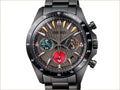 Monster Hunter x Seiko 20th Anniversary Collaboration Watch Limited Edition - The Japanese Factory