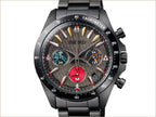 Monster Hunter x Seiko 20th Anniversary Collaboration Watch Limited Edition - The Japanese Factory
