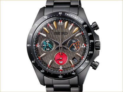 Monster Hunter x Seiko 20th Anniversary Collaboration Watch Limited Edition - The Japanese Factory