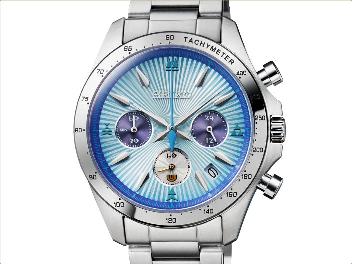 Monster Hunter x Seiko 20th Anniversary Collaboration Watch Limited Edition - The Japanese Factory