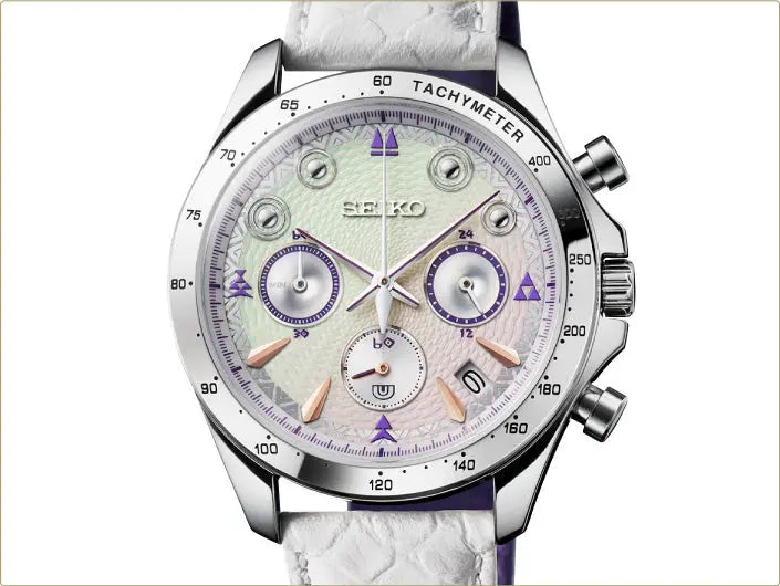 Monster Hunter x Seiko 20th Anniversary Collaboration Watch Limited Edition - The Japanese Factory