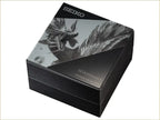 Monster Hunter x Seiko 20th Anniversary Collaboration Watch Limited Edition - The Japanese Factory