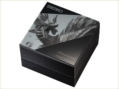 Monster Hunter x Seiko 20th Anniversary Collaboration Watch Limited Edition - The Japanese Factory