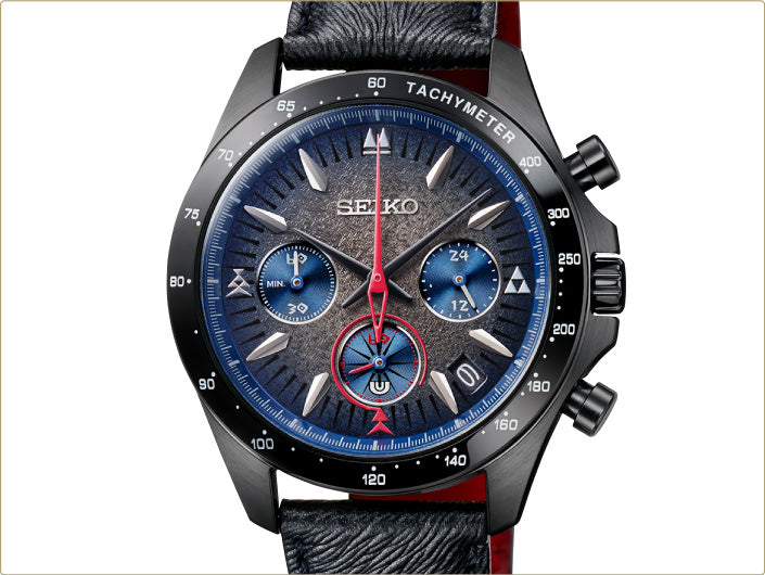 Monster Hunter x Seiko 20th Anniversary Collaboration Watch Limited Edition - The Japanese Factory