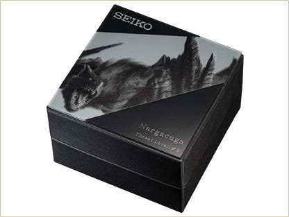 Monster Hunter x Seiko 20th Anniversary Collaboration Watch Limited Edition - The Japanese Factory