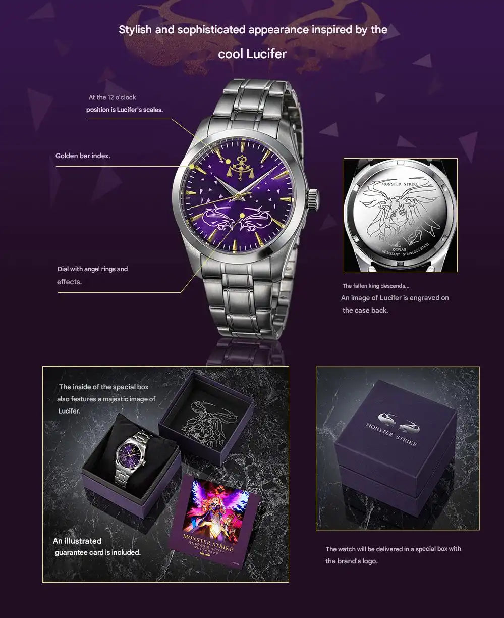 Monster Strike Lucifer the Light Bringer Premium Watch - The Japanese Factory