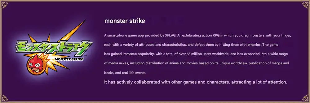 Monster Strike Lucifer the Light Bringer Premium Watch - The Japanese Factory