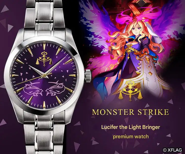 Monster Strike Lucifer the Light Bringer Premium Watch - The Japanese Factory