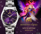 Monster Strike Lucifer the Light Bringer Premium Watch - The Japanese Factory