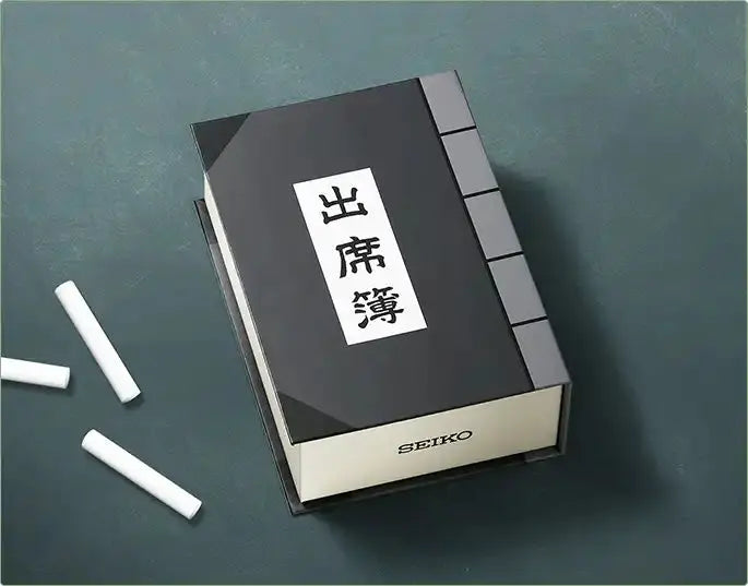 Nintama Rantarō the Movie: The Dokutake Ninja Team's Strongest Strategist <Hansuke Doi> x Seiko Anime Collaboration Wristwatch Limited Edition - The Japanese Factory
