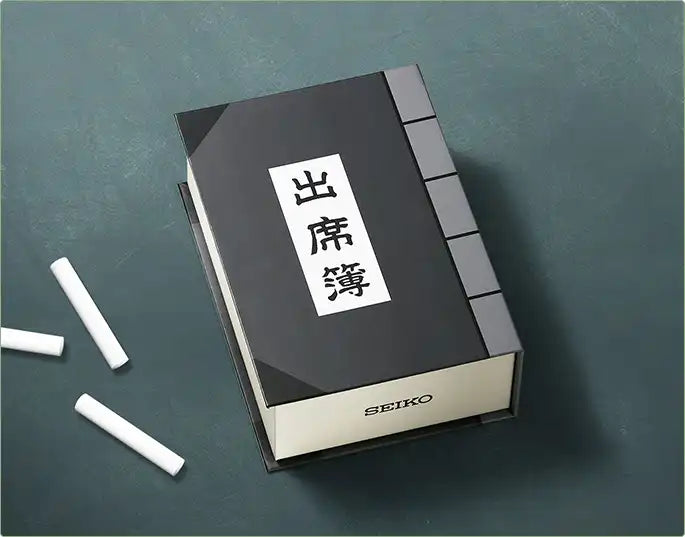 Nintama Rantarō the Movie: The Dokutake Ninja Team's Strongest Strategist <Hansuke Doi> x Seiko Anime Collaboration Wristwatch Limited Edition - The Japanese Factory