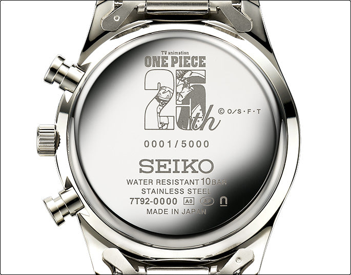 One Piece x Seiko TV Anime 25th Anniversary Men's Wristwatch MEMORIAL EDITION - The Japanese Factory