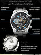 One Piece x Seiko TV Anime 25th Anniversary Men's Wristwatch MEMORIAL EDITION - The Japanese Factory