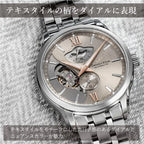 Orient Star Contemporary Layered Skeleton RK-AV0B06N Limited Edition Automatic Men's Wristwatch - The Japanese Factory