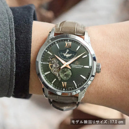 Orient Star Contemporary Layered Skeleton RK-AV0B07E Limited Edition Automatic Men's Wristwatch - The Japanese Factory