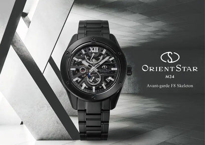 Orient Star Contemporary M34 Avant-Garde F8 Skeleton RK-BZ0004B Automatic Men's Wristwatch - The Japanese Factory