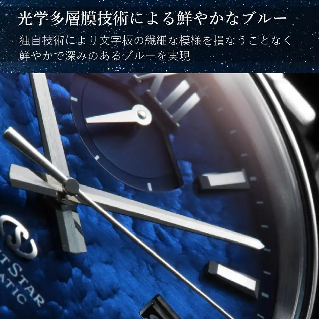 Orient Star Contemporary M34 F8 Date RK-BX0003L Automatic Men's Wristwatch - The Japanese Factory