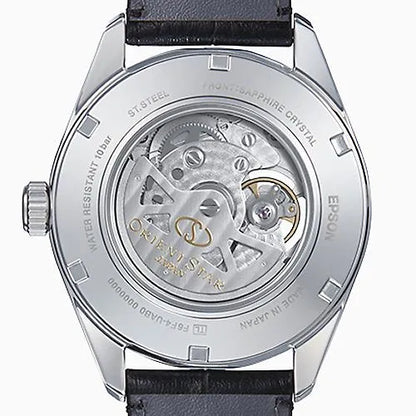 Orient Star Contemporary Modern Skeleton RK-AV0006L Automatic Men's Wristwatch - The Japanese Factory