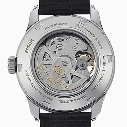 Orient Star Contemporary Semi Skeleton RK-AT0007N Automatic Men's Wristwatch - The Japanese Factory