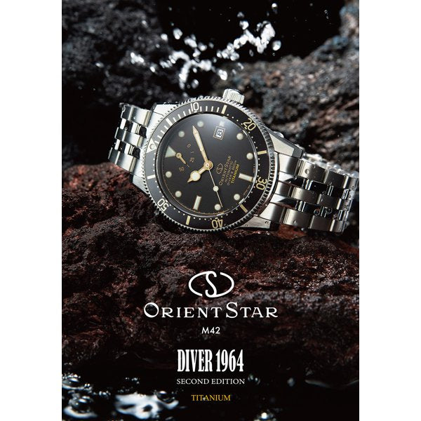 Orient Star Sports M42 Diver 1964 2nd Edition RK-AU0702B Limited Edition Automatic Men's Wristwatch - The Japanese Factory