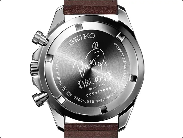 Oshi no Ko x Seiko Official Collaboration Watch Limited Edition - The Japanese Factory