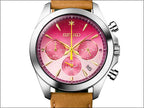 Oshi no Ko x Seiko Official Collaboration Watch Limited Edition - The Japanese Factory