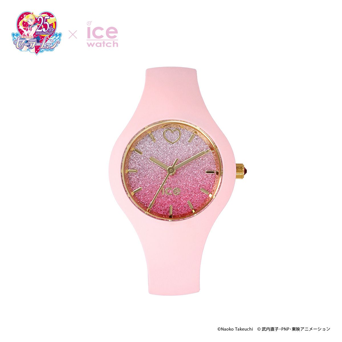 Pretty Guardian Sailor Moon x ICE WATCH Moonlight Collaboration Sailor Chibi Moon Extra Small Wristwatch_img_03