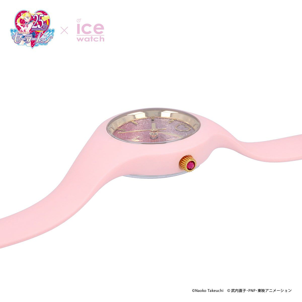Pretty Guardian Sailor Moon x ICE WATCH Moonlight Collaboration Sailor Chibi Moon Extra Small Wristwatch_img_04