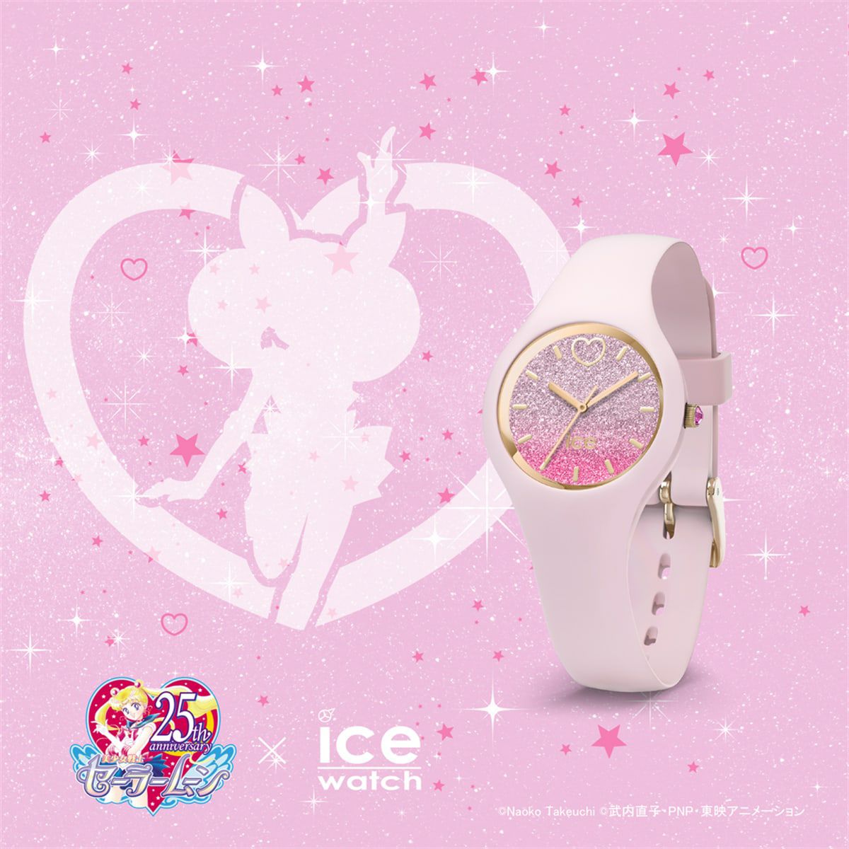 Pretty Guardian Sailor Moon x ICE WATCH Moonlight Collaboration Sailor Chibi Moon Extra Small Wristwatch_img_06