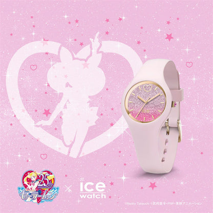 Pretty Guardian Sailor Moon x ICE WATCH Moonlight Collaboration Sailor Chibi Moon Extra Small Wristwatch_img_06