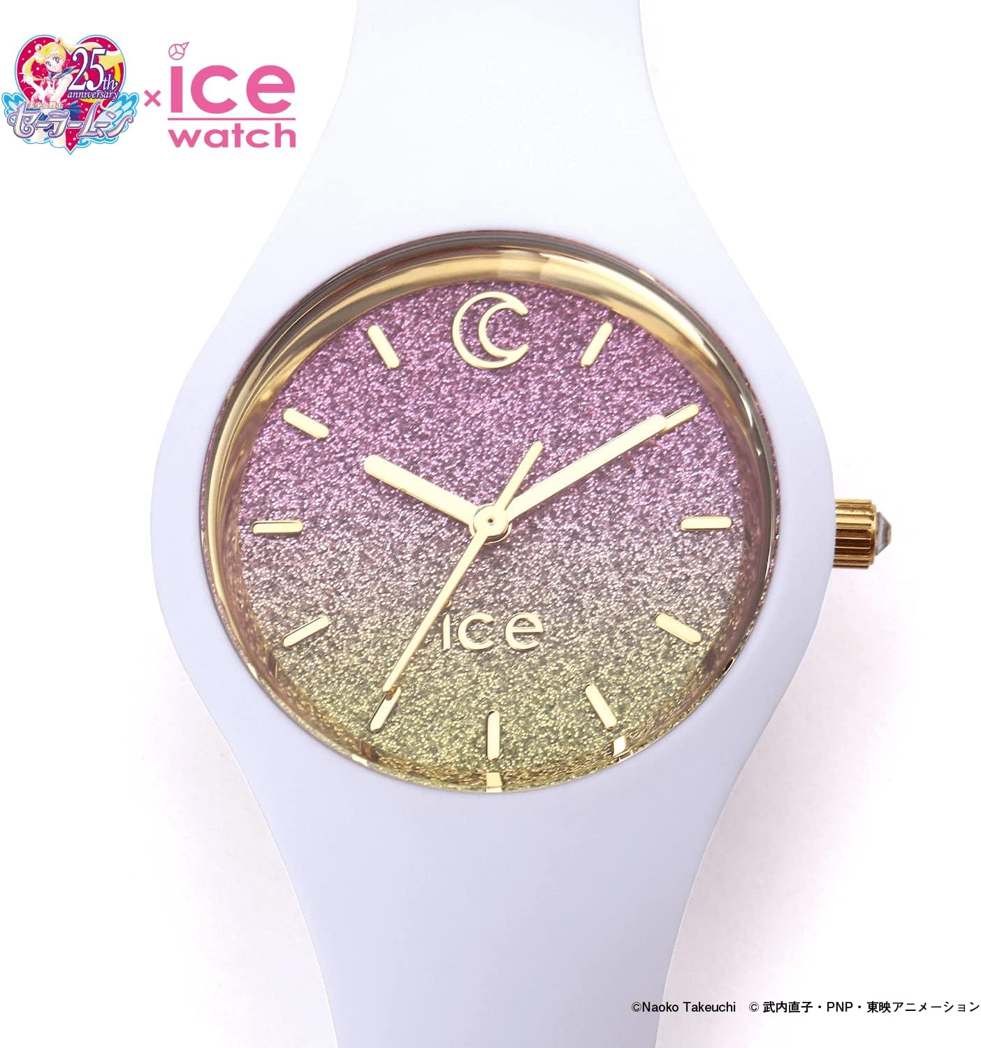 Pretty Guardian Sailor Moon x ICE WATCH Moonlight Collaboration Sailor Moon Women's Wristwatch_img_01