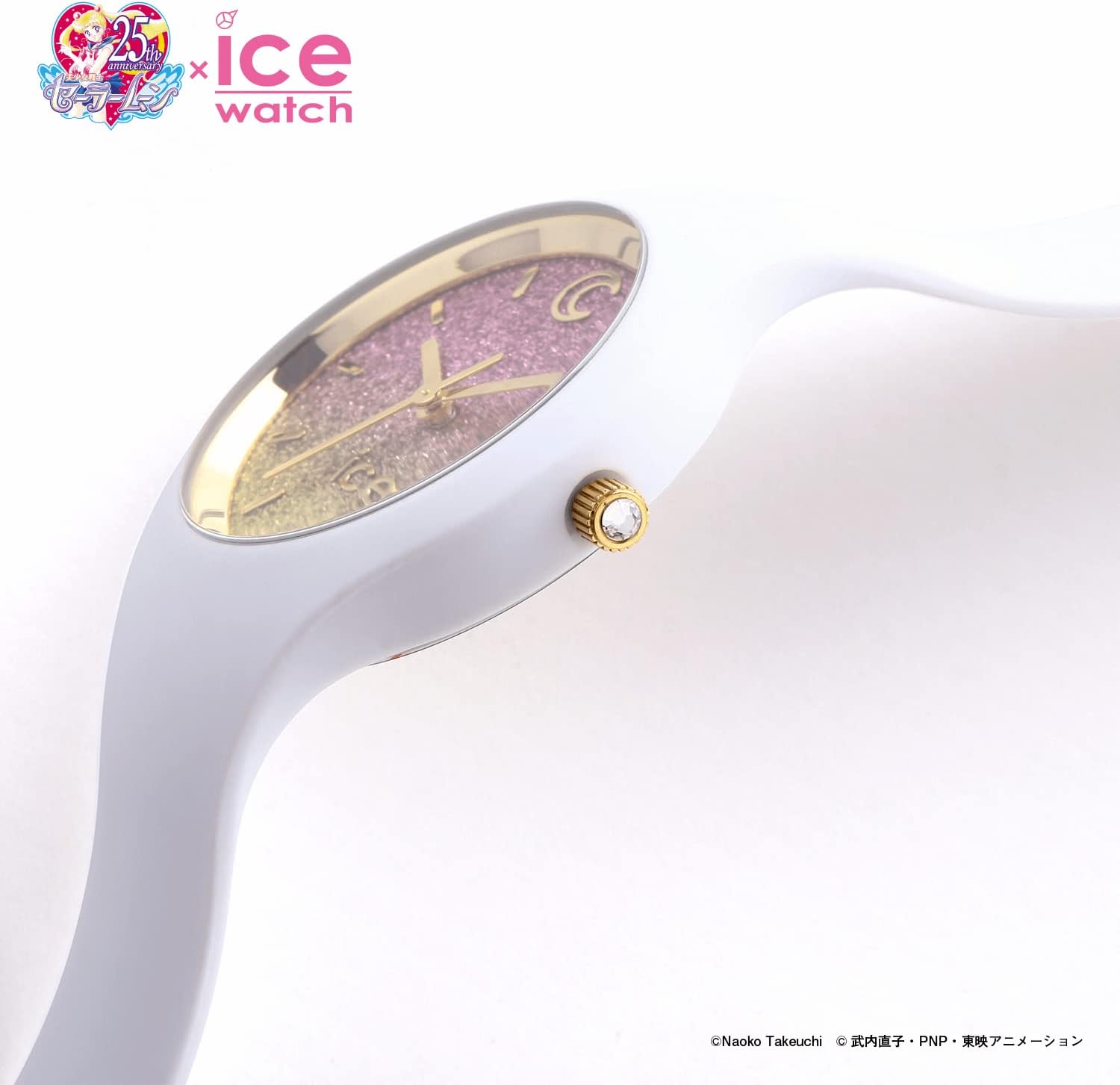Pretty Guardian Sailor Moon x ICE WATCH Moonlight Collaboration Sailor Moon Women's Wristwatch_img_03