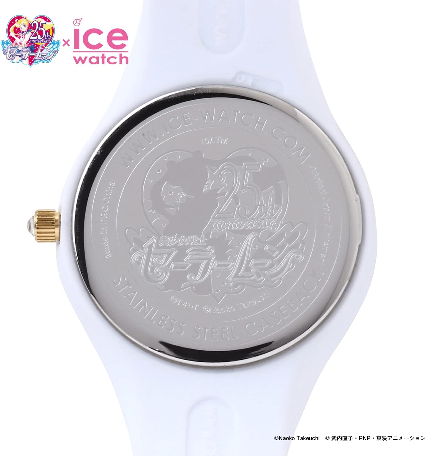 Pretty Guardian Sailor Moon x ICE WATCH Moonlight Collaboration Sailor Moon Women's Wristwatch_img_04